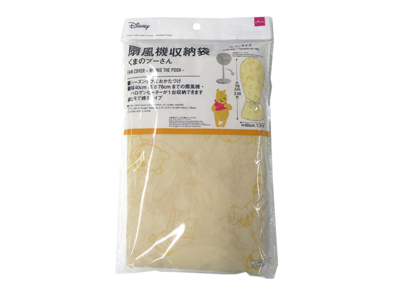 ディズニー収納・生活雑貨 -100均 通販 ダイソーオンライン