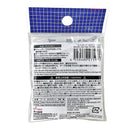 ラインテープ（ホワイトボード用）