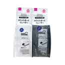 ホワイトボードイレーザー