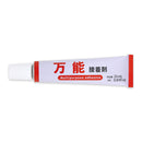 万能接着剤２５ｍＬ