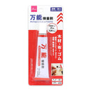 万能接着剤２５ｍＬ