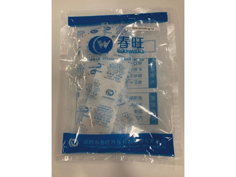 食品専用シリカゲル乾燥剤（１０個）５ｇ