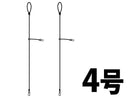 イカメタルリーダー（４号、２本仕掛×２セット）