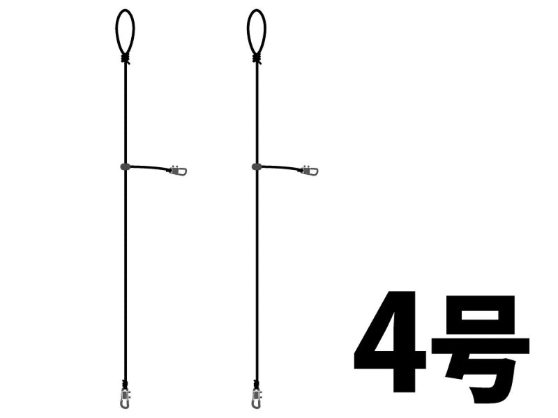 イカメタルリーダー（４号、２本仕掛×２セット）