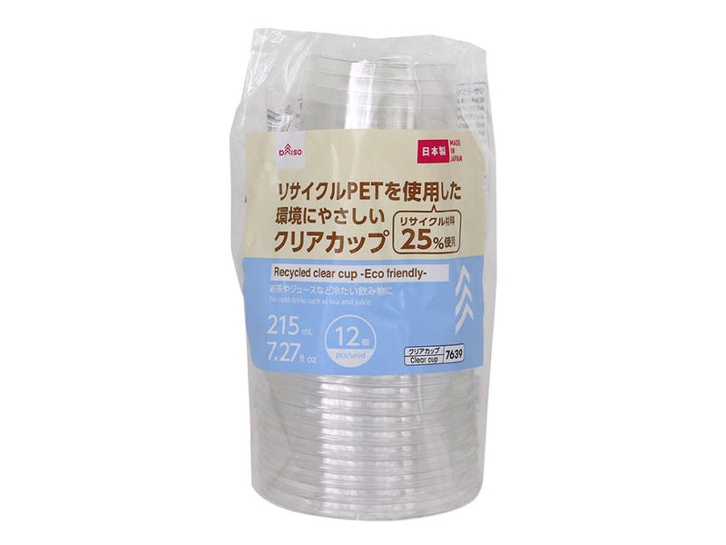 リサイクルＰＥＴ使用クリアカップ（２１５ｍＬ、１２個）