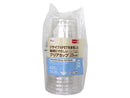 リサイクルＰＥＴ使用クリアカップ（５個）　４２０ｍＬ