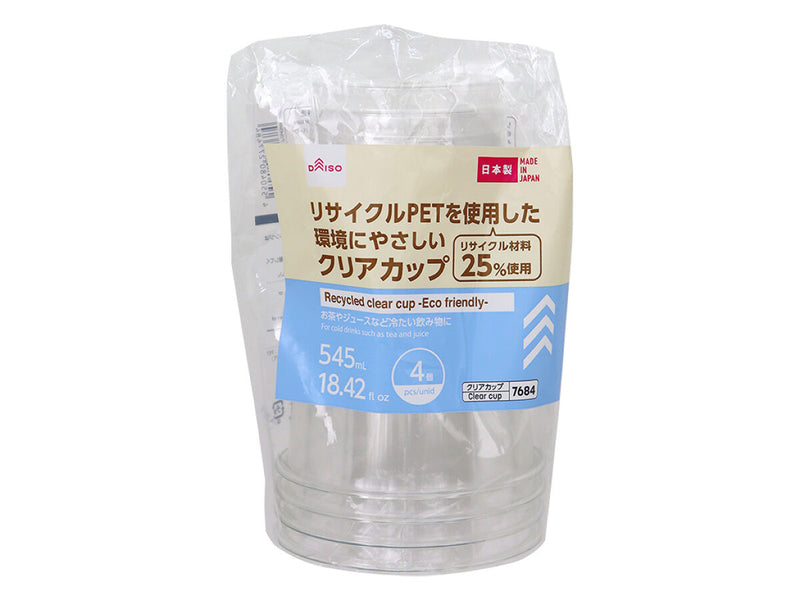 リサイクルＰＥＴ使用クリアカップ（５４５ｍＬ、４個）