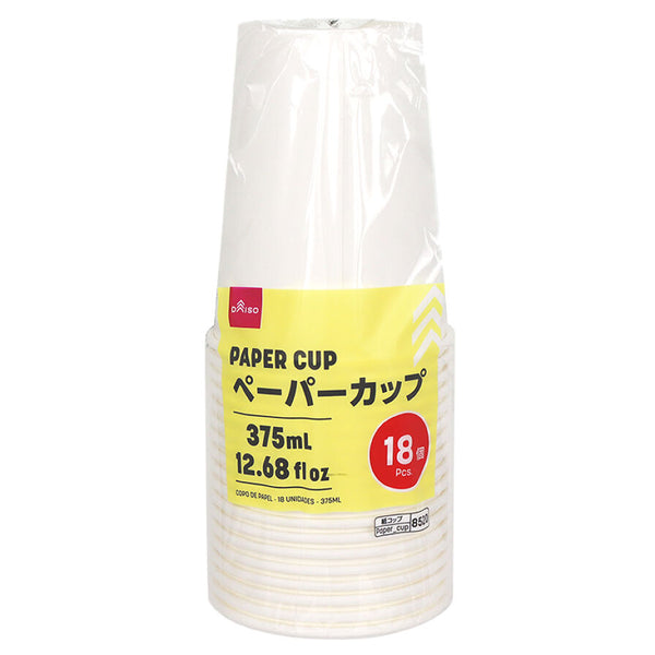 コッブ ダイソー 4550480278520_10_875304f1-a076