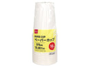 ペーパーカップ（１８個）３７５ｍＬ