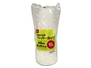 ペーパーカップ（１０個）５４０ｍＬ