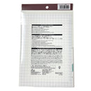 ホワイトボードシート（裏面粘着タイプ、白）