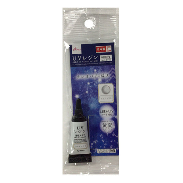 ECO PLUS レジン 40ml 5本セット ECO PLUS レジン 40ml 5本セット ECO PLUS レジン 40ml 5本セット