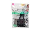 オーニング用フック（粘着タイプ、２個）