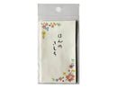 祝儀袋（花柄、きもちです、６．８ｃｍ×１１．８ｃｍ）