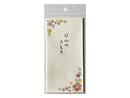 祝儀袋（花柄、きもちです、８．８ｃｍ×１７．８ｃｍ）