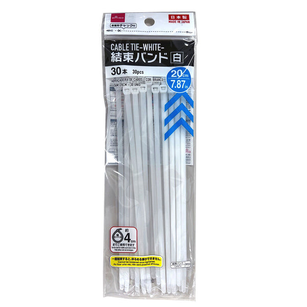 結束バンド（白、20cm、30本） -100均 通販 ダイソーオンライン