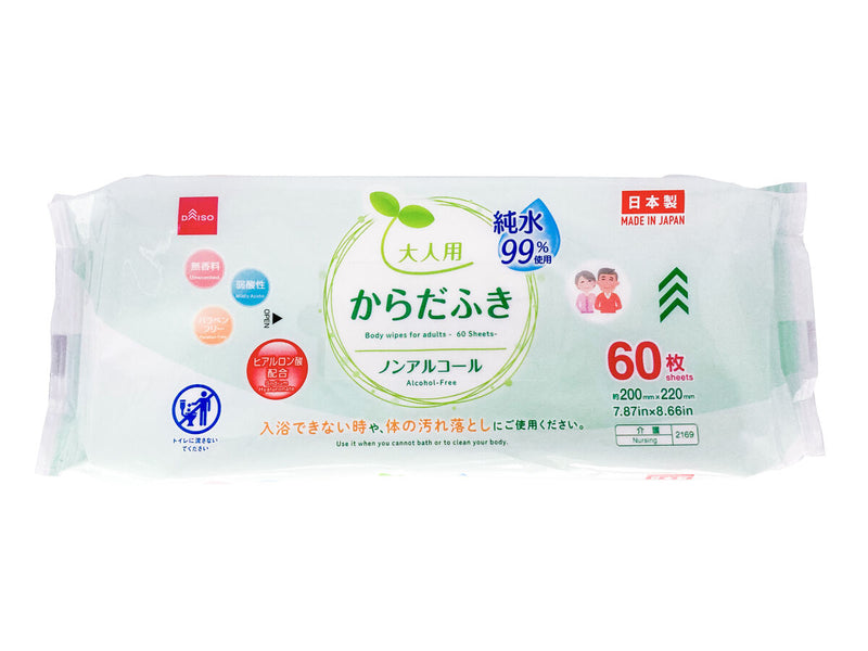 大人用からだふき　６０枚