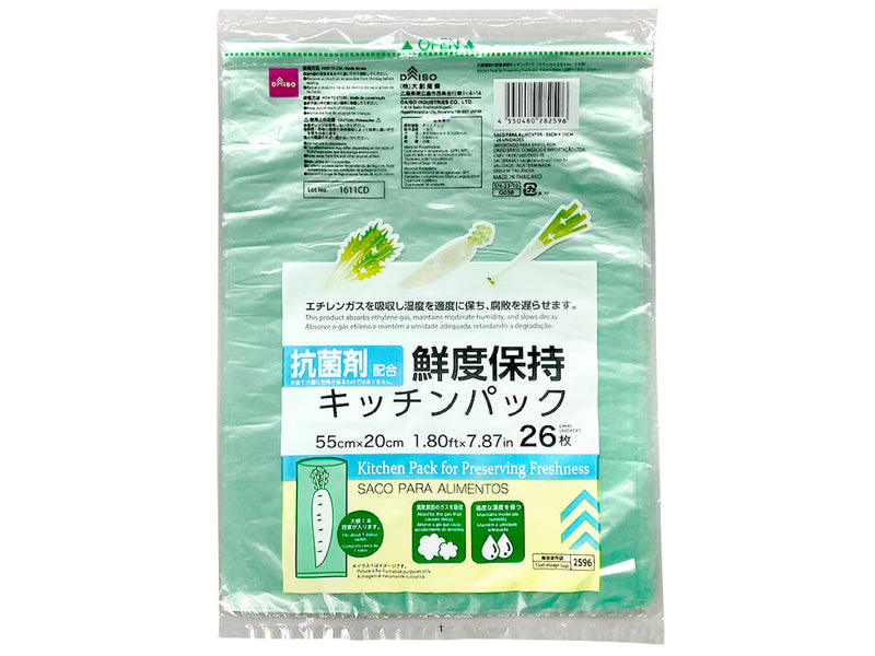 抗菌機能付鮮度保持キッチンパック（２６枚）　５５ｃｍ×２０ｃ
