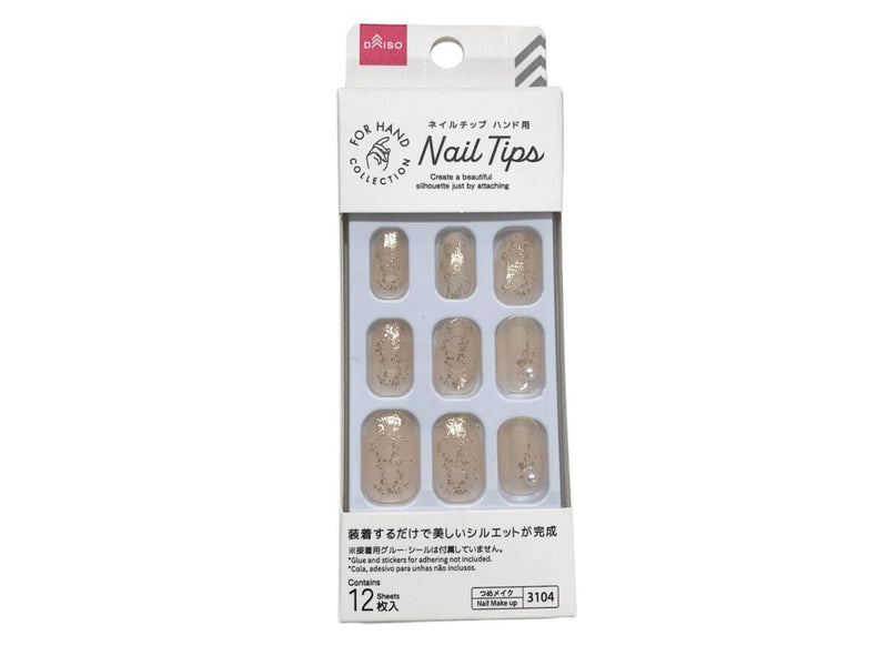 ネイルチップ（ハンド、パールクリアベージュ）