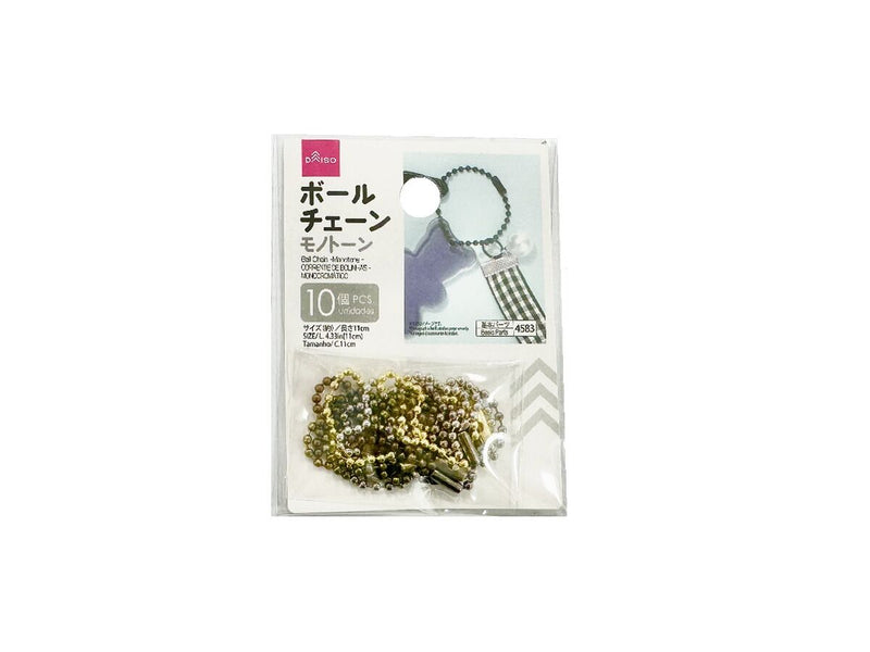 ボールチェーン（モノトーン、１０個）