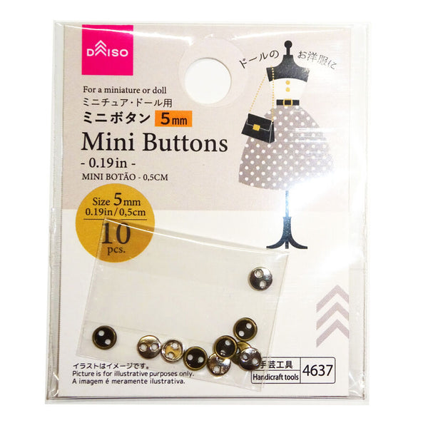 マキシドールミニキット×5《新品箱なし》ルタンミニ付き・シャンソン化粧品 マキシドールミニキット×5《新品箱なし》ルタンミニ付き