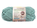 毛糸（リサイクルコットン、極太、ＲＥＧ４、ターコイズグリーン）４０ｇ