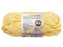毛糸（リサイクルコットン、極太、ＲＥＧ３、イエロー）４０ｇ