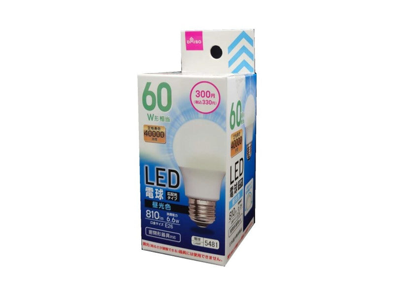 ＬＥＤ電球（６０Ｗ形相当、昼光色）