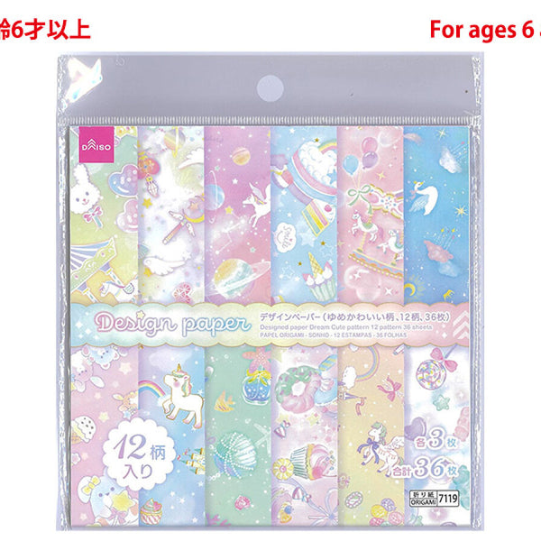 ♡デザインペーパー♡ デザインペーパー（ゆめかわいい柄、12柄、36枚） -100均 通販