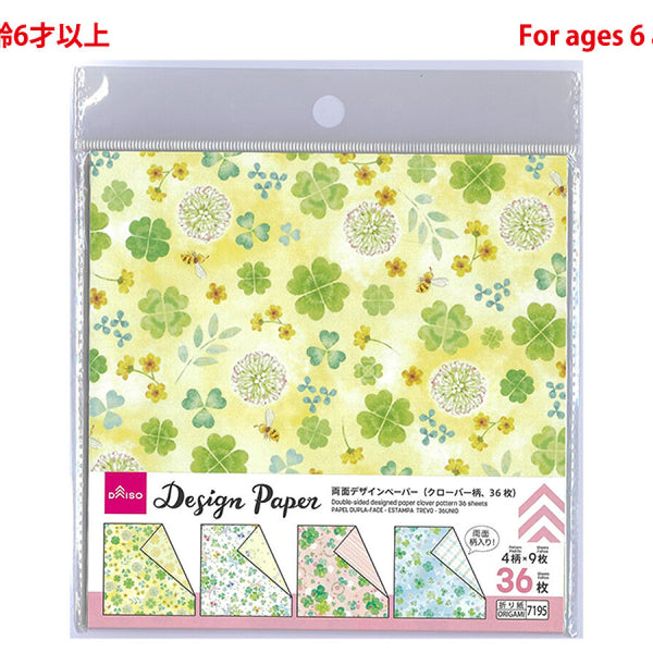 両面デザインペーパー（クローバー柄、36枚） -100均 通販 ダイソー
