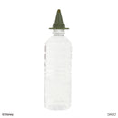 使い分けジョウロ（ミッキーマウス）