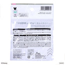 使い分けジョウロ（ミッキーマウス）