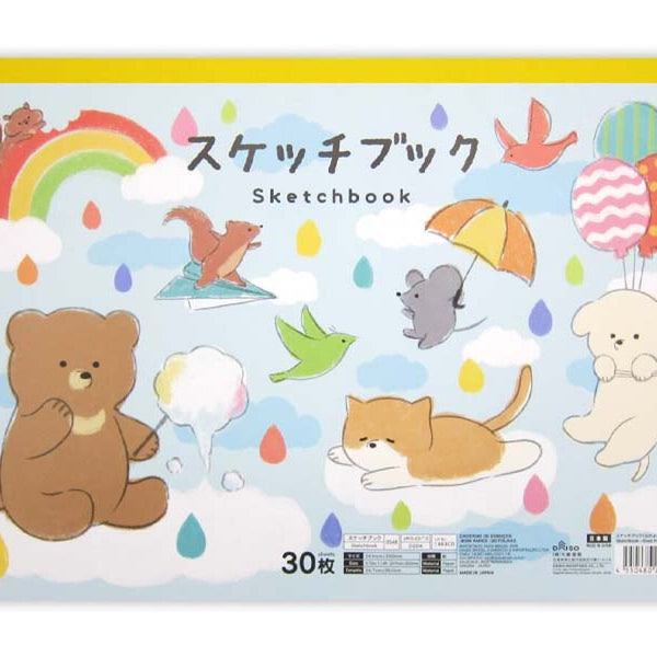 スケッチブック（なかよし、30枚） -100均 通販 ダイソーオンライン