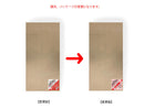 ＭＤＦ（Ｍー７）