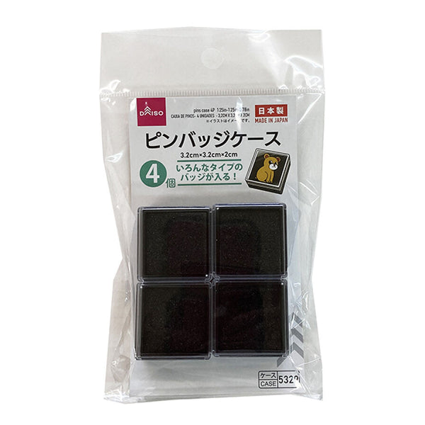 Aimerピンバッジ全種類＋ケース 4550480295329_10_94db22cb-455e
