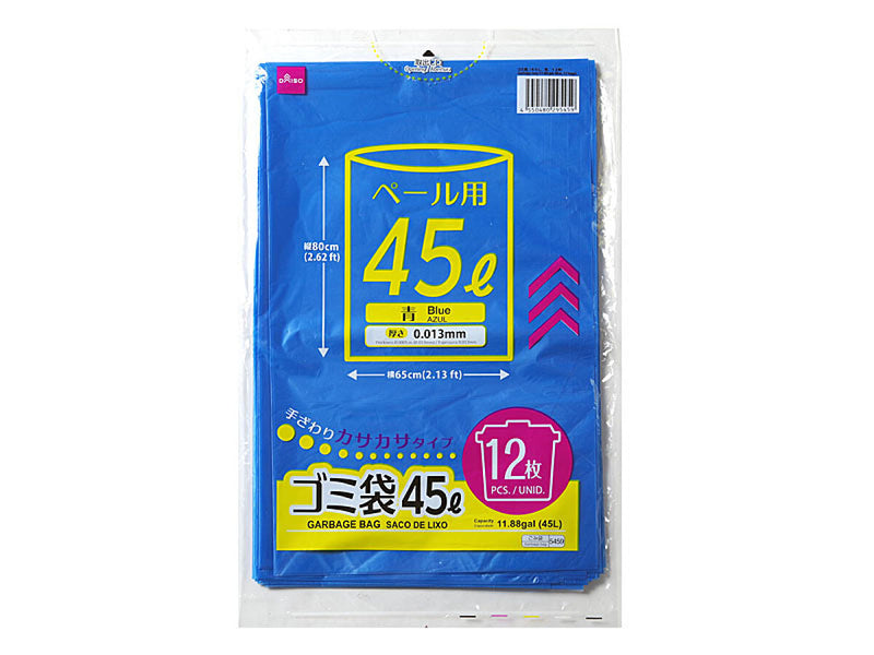 ゴミ袋（４５Ｌ、青、１２枚）