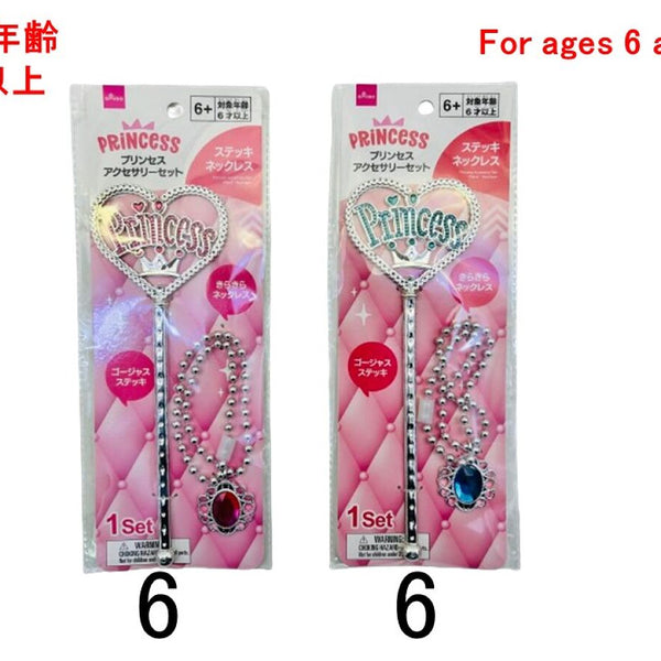 ひでさんアクセサリーセット ヒルティ VC アクセサリーセット ボックス 2182583 - 工具通販