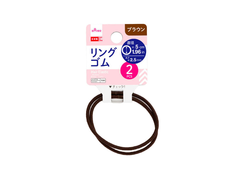 リングゴム（中、茶、２本）