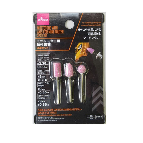 ダイソー　ボリュームクロス　15ペア　新品 24d84a6c4df007649771d2f36f382e