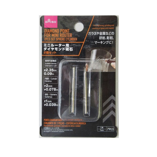 タイヨー ビートル 約25cm Zextour/Joyroad/Goddard/Centara Brand Commercial Light Truck