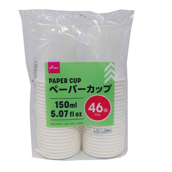 紙コップ -100均 通販 ダイソーオンラインショップ【公式】