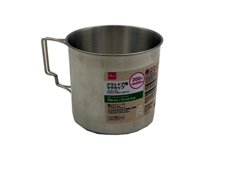 アウトドア用マグカップ（７００ｍＬ）