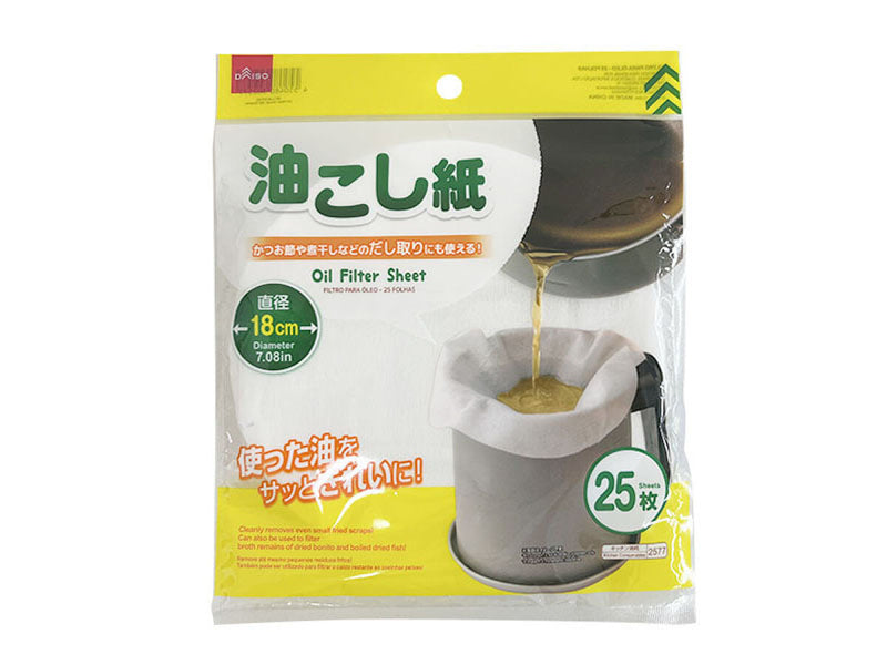 油こし紙（２５枚）