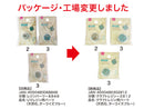 クラフトレジン用パーツ（天然石、ターコイズブルー）