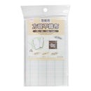 方眼不織布（型紙用）