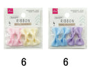デコリボン（サテン×オーガンジー、４個）