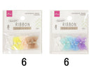 デコリボン（オーガンジー、８個）