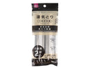 すきま用炭入除湿剤（つめかえ用、２個）吸湿量１００ｍＬ