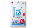 ゴミ袋（半透明、８枚）７０Ｌ
