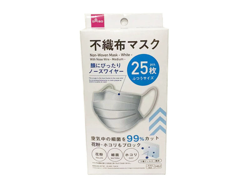 マスク 商品一覧 -100均 通販 ダイソーオンラインショップ【公式】
